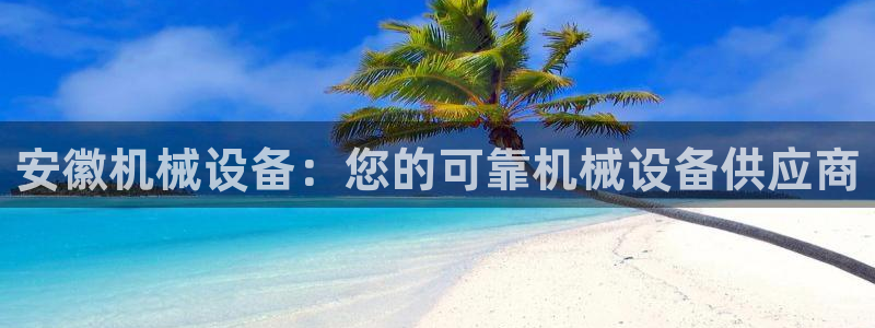 9游会老哥俱乐部