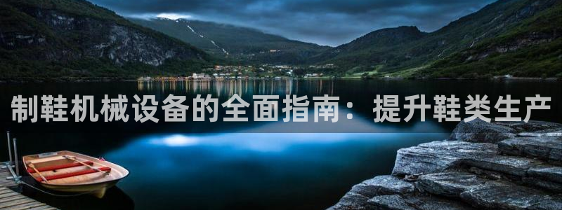 九游会网址入口