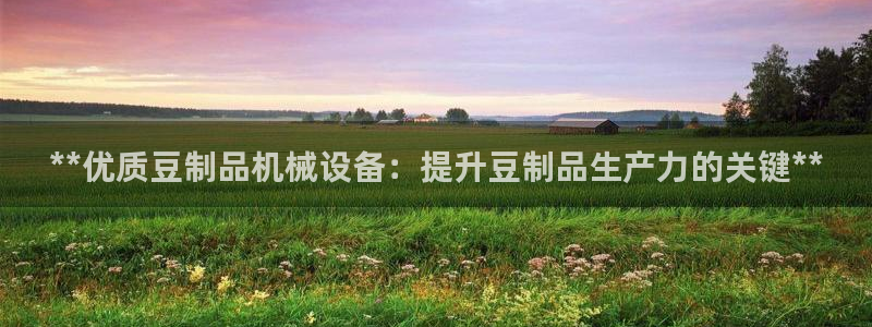 九游会网址多少