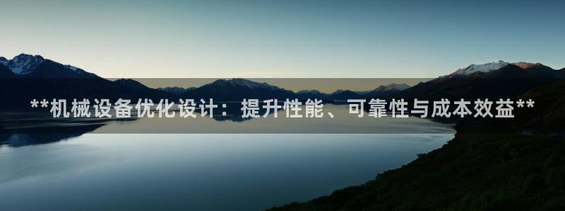 ag九游会集团