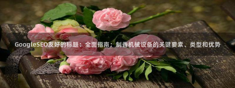 九游会官方正版下载