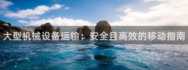 九游会怎么了