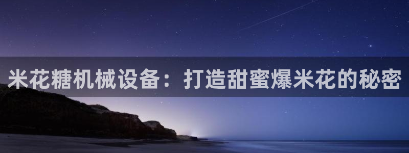 ag九游会j9
