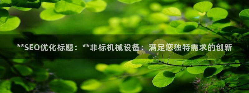 九游会usdt