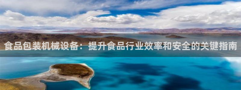 J9九游会首页