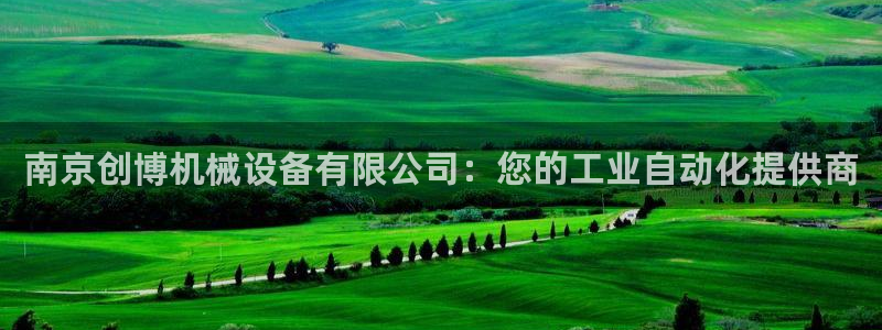 j9九游会不给提款
