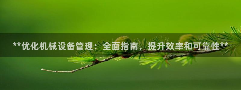 j9官网登录入口网页