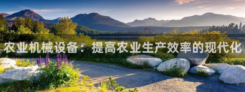 九游会官方旗舰店