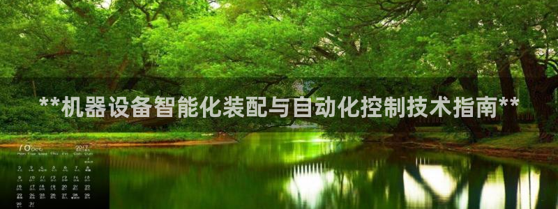 ag九游网