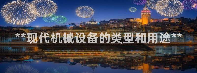 九游j9官网入口