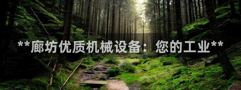 九游会在线官方网站登录吗