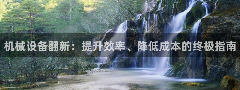 九游会官网老哥俱乐部