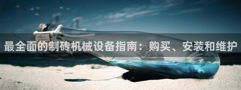 九游会登录网站吗知乎