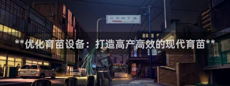 九游会亚洲登录