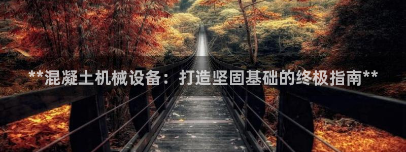 九游会口碑怎么样