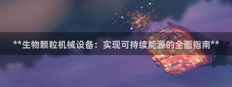 九游会可以提现吗