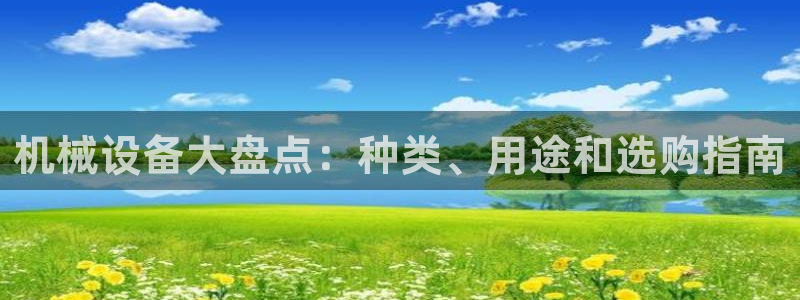 九游会网址jn109