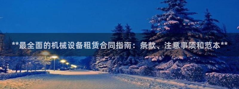 j9官网平台