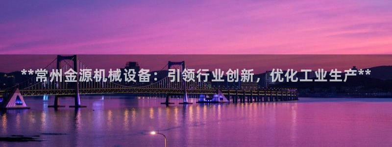 j9九游会怎么样