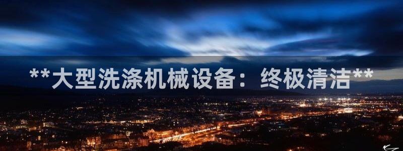 j9官网平台