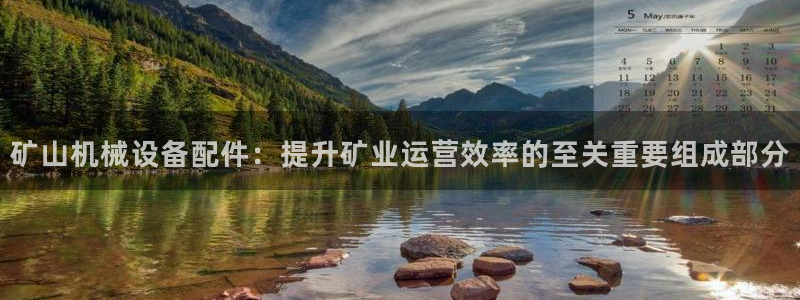 j9九游会入口