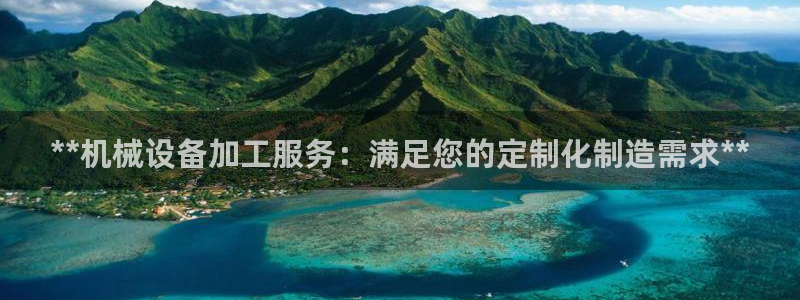 九游会游戏平台是什么