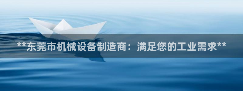九游会视讯网站