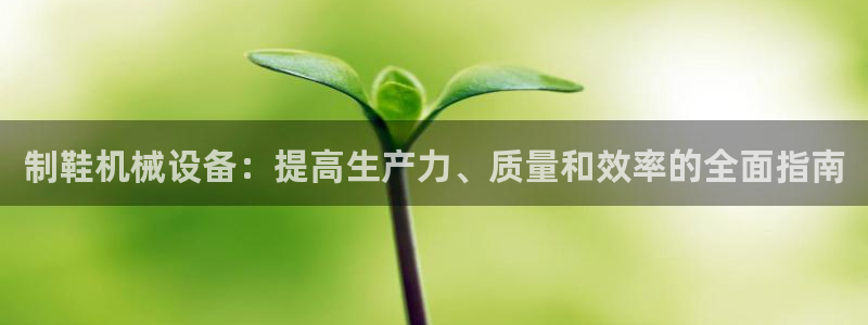 九游会agj9