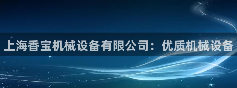 J9九游会试玩入口