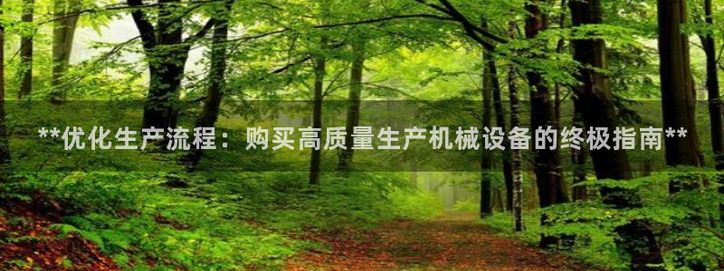 九游会AGapp下载