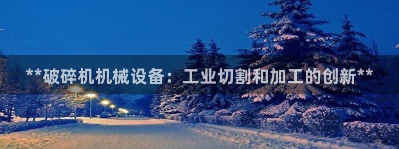 九游会网址jn109