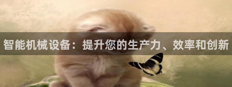 j9九游会老哥俱乐部联系方式