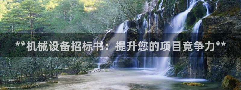 九游会老哥必备的交流社区