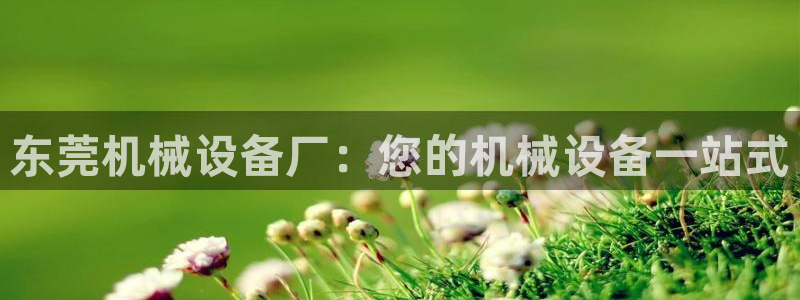九游会游戏网址