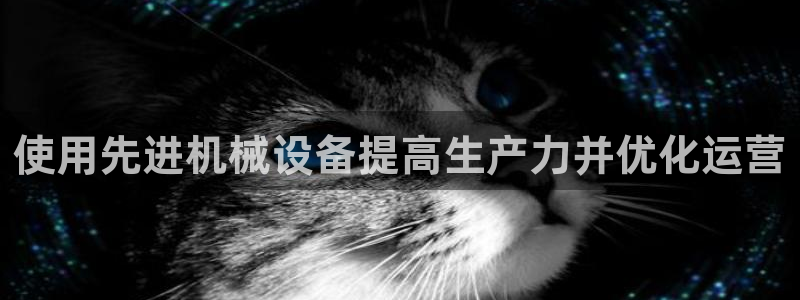 j9九游会vip