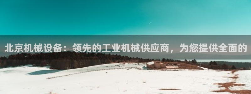 ag九游老哥俱乐部