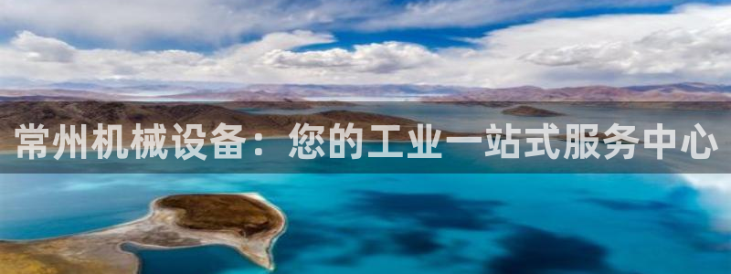 ag九游会论坛