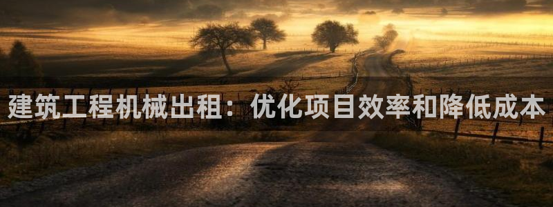 ag九游会老哥