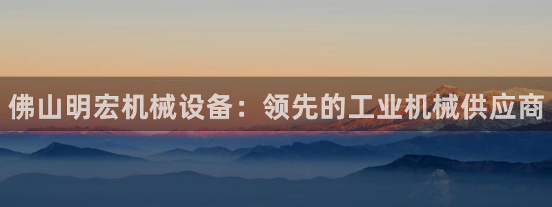 九游会ag老哥