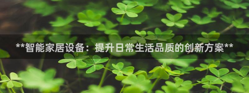 ag九游会登录网站