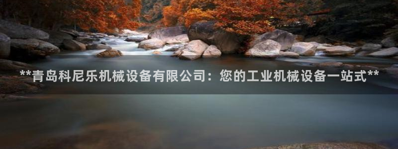 ag老队