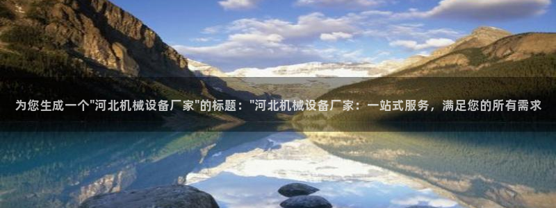 j9九游登陆
