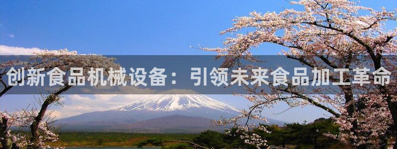 ag九游会老哥