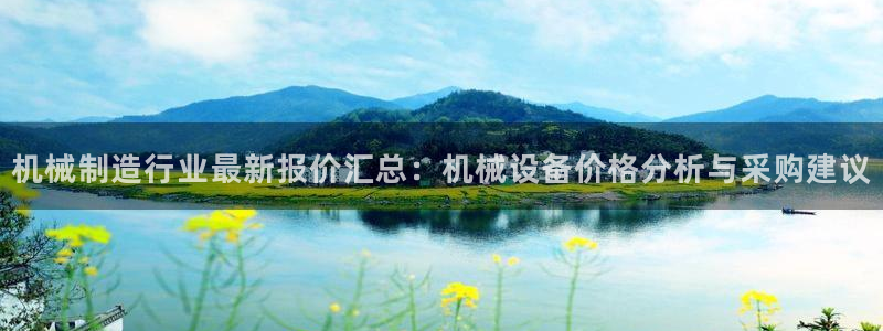 j9363九游会