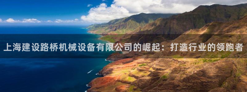 九游会官网下载不了吗