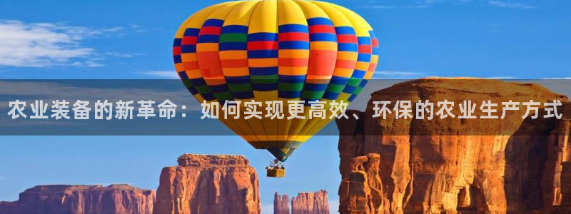 j9九游会app下载