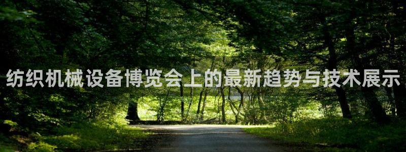 九游会老哥俱乐部交流社区