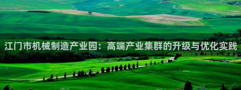 J9九游会首页
