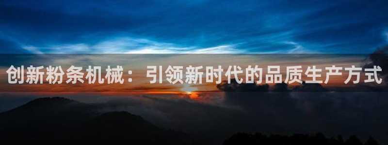 ag九游会微博