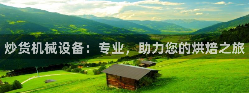 j9九游会官网